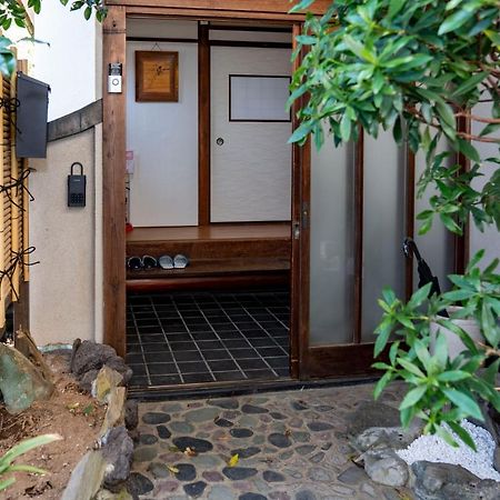 【箱根湯本】日本家屋・箱根湯本駅から徒歩15分、芸者教師の家 Хаконе Екстериор снимка
