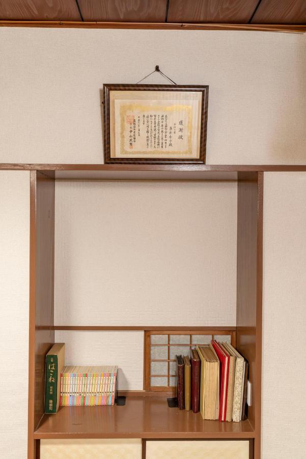 【箱根湯本】日本家屋・箱根湯本駅から徒歩15分、芸者教師の家 Хаконе Екстериор снимка