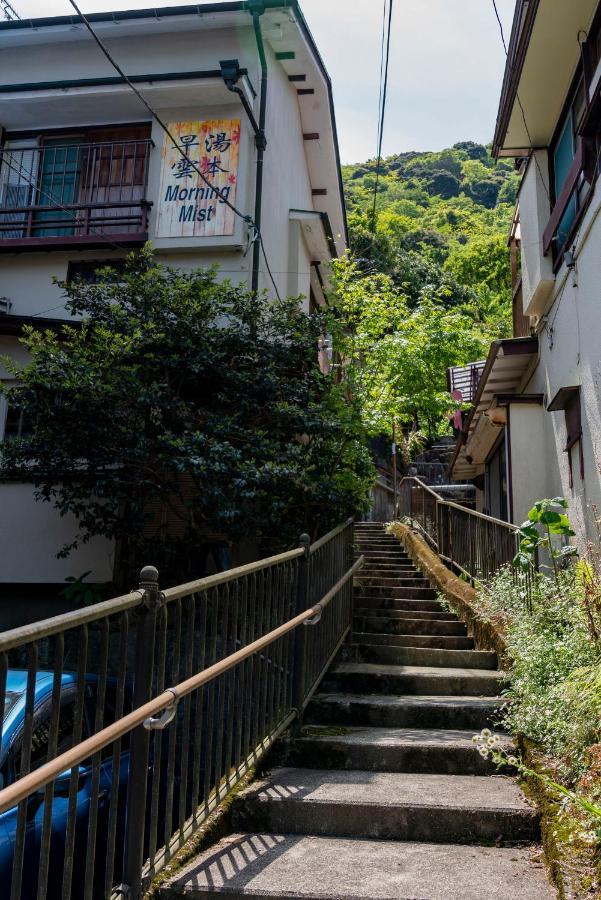 【箱根湯本】日本家屋・箱根湯本駅から徒歩15分、芸者教師の家 Хаконе Екстериор снимка
