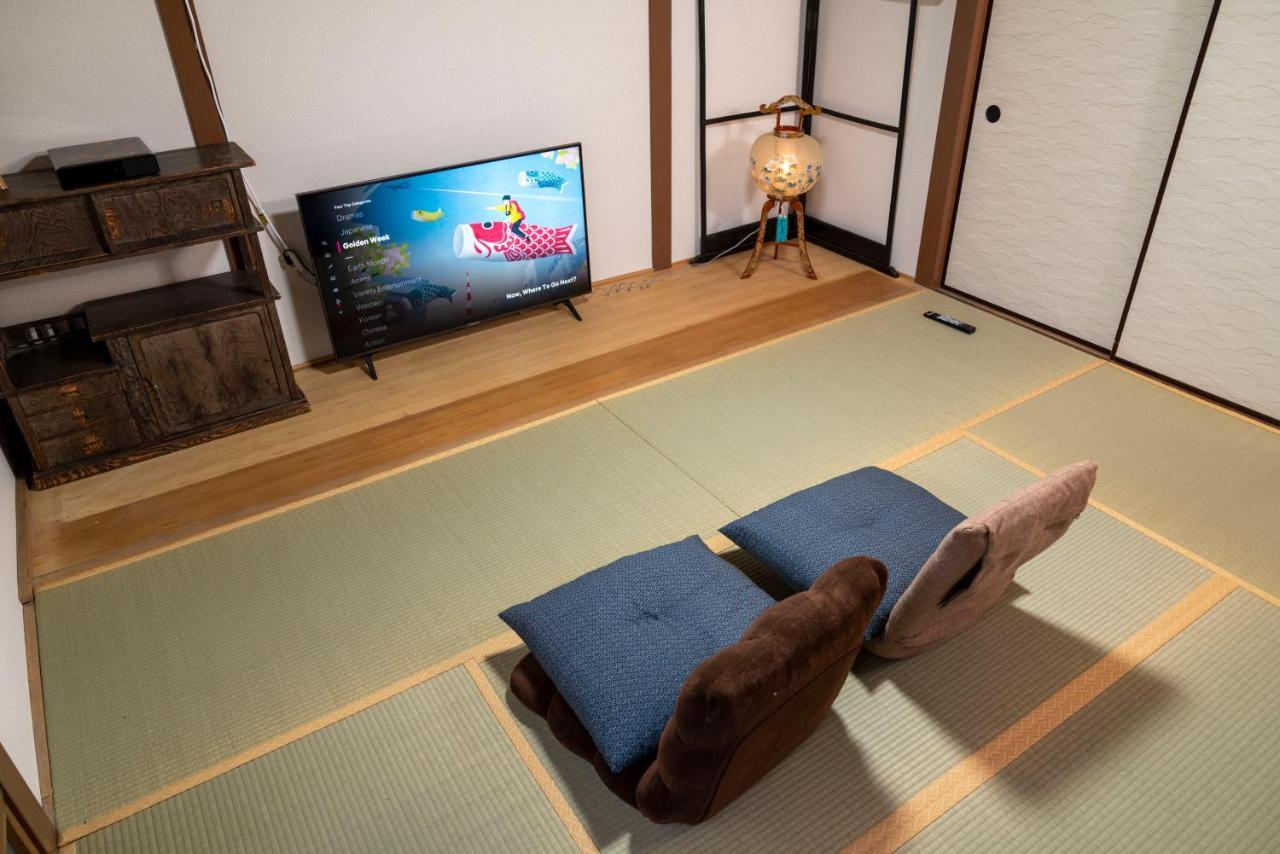 【箱根湯本】日本家屋・箱根湯本駅から徒歩15分、芸者教師の家 Хаконе Екстериор снимка